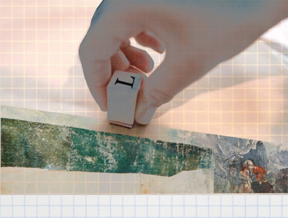 Sábado à Porta | A Liberdade